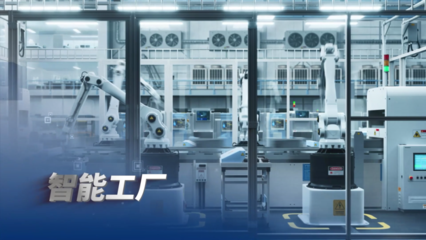 高溫氣冷堆核電站入選2024年全球十大工程成就 網(wǎng)絡工程視角下的創(chuàng)新與影響
