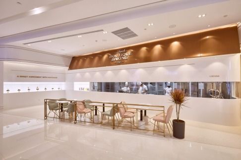 羅森尼娜攜手有贊新零售，以數(shù)字化賦能50余家精品烘焙門店