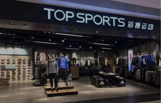 高瓴私有化百麗 數(shù)字化轉(zhuǎn)型驅(qū)動鞋帽零售盈利突圍