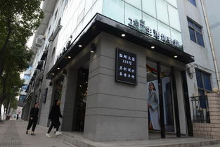 濮院溫商回歸家鄉(xiāng)，創(chuàng)辦工廠直營(yíng)店開(kāi)啟鞋帽零售新篇章